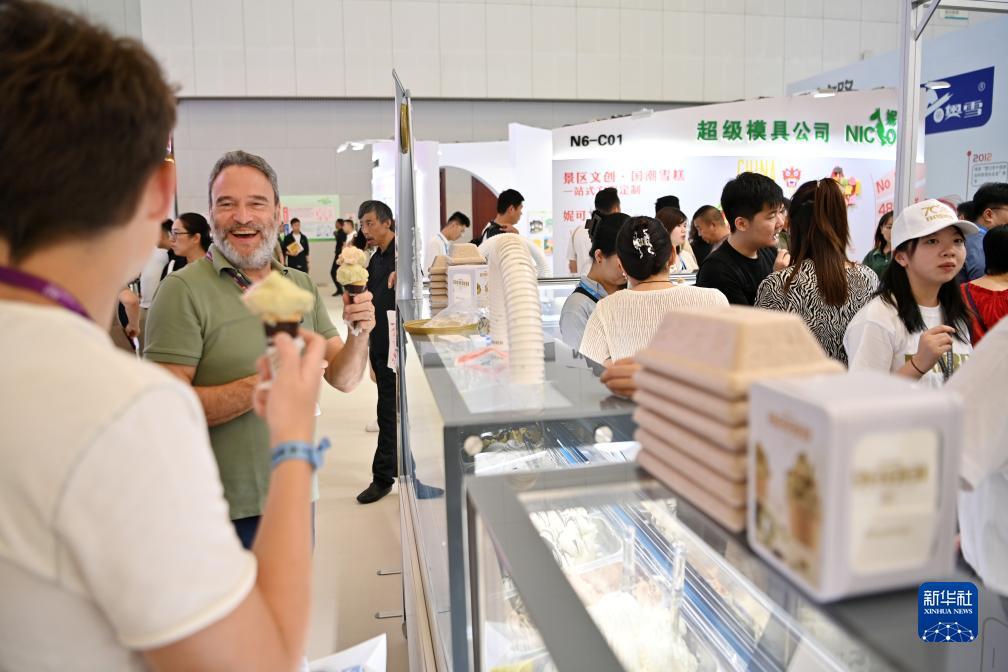 炸三张金花游戏下载大全